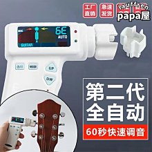 智能充電器 自動調整電流識別產品 適用手機 平板 電腦 電源 歷史價格詳細信息