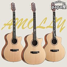 摩系列新品撤櫃庫存白色夏季防嗮遮陽可摺疊百搭款漁夫帽女A0287 歷史價格詳細信息