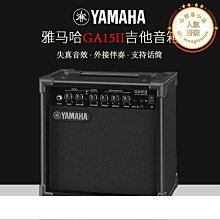思達琴譜架 可升降加粗樂譜架便攜式琴譜架吉他古箏二胡架子鼓樂器通用譜架子 歷史價格詳細信息