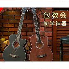 新款吉他 成人吉他愛爾蘭豎琴23弦裏拉琴19音lyre琴箜篌小豎琴便攜式樂器廠家批發 歷史價格詳細信息