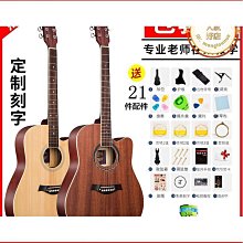 黃蓋吉他弱音器靜音墊民謠木吉他消音器家用練習降音器不擾民樂器配件 歷史價格詳細信息