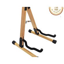 黃蓋吉他弱音器靜音墊民謠木吉他消音器家用練習降音器不擾民樂器配件 歷史價格詳細信息