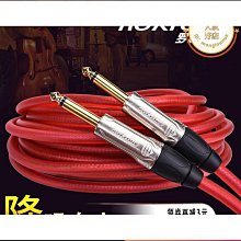 黃蓋吉他弱音器靜音墊民謠木吉他消音器家用練習降音器不擾民樂器配件 歷史價格詳細信息