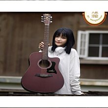 黃蓋吉他弱音器靜音墊民謠木吉他消音器家用練習降音器不擾民樂器配件 歷史價格詳細信息