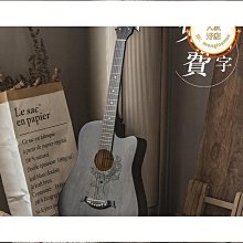 黃蓋吉他弱音器靜音墊民謠木吉他消音器家用練習降音器不擾民樂器配件 歷史價格詳細信息