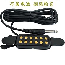 [蝶閥]吉他鋼琴手型器鍵盤指力練習器手指指法訓練神器套裝 歷史價格詳細信息
