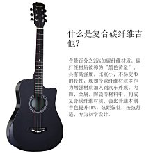 卡摩邇單板初學者木吉他民謠吉他41寸新手入門學習女網紅男自學琴 歷史價格詳細信息