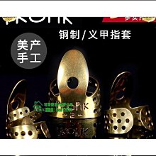 薩德金色一出二不鏽鋼雙出汽車改裝專用尾喉排氣管尾嘴天蠍ak 歷史價格詳細信息