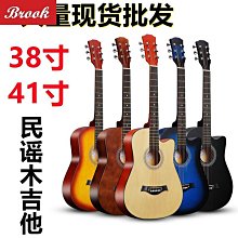 小洛可開關 10A125V  SEU-206-1BBA 歷史價格詳細信息