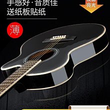 小洛可開關 10A125V  SEU-206-1BBA 歷史價格詳細信息