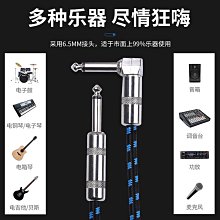 【Angel】電瓶樁頭取出工具 雨刮器小軸承雙爪拉馬 汽車調節雨刷臂拆卸專用 歷史價格詳細信息