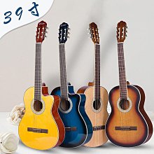 樂器古典吉他 39寸雲杉面玫瑰木初學入門合板古典 歷史價格詳細信息