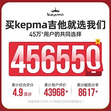 kepma卡馬單板吉他G1/G1K卡瑪民謠吉他旗艦面單電箱木吉他樂器 歷史價格詳細信息
