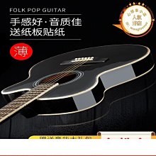 鄧威性惑深v蕾絲薄款內衣女小胸聚攏無鋼圈上託調整型收副乳文胸 歷史價格詳細信息