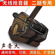 【小洛】專用14-23 24款新Corolla雷凌雙擎改裝專用尾喉排氣管裝飾配件用品 歷史價格詳細信息