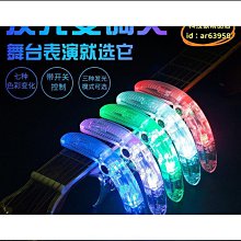 吉他變調夾變音夾電吉他搖滾吉他骷髏氣質變調夾吉他調音夾 歷史價格詳細信息