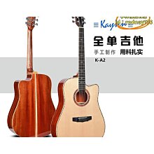 新款星唱v2紐扣領夾麥克風戶外室內帶貨智能降噪專業設備 歷史價格詳細信息