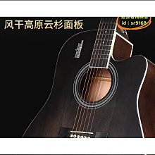 杉達3000W數顯可調直流穩壓電源250V12A高壓直流電源HCP250-12 歷史價格詳細信息