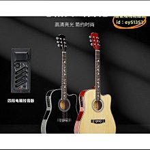 額達男xie2024夏季款低幫百搭網布透氣舒適軟底xie外穿輕便休閒運動板xie 歷史價格詳細信息