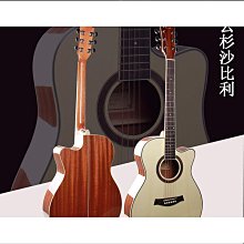 額達可double德博加振拾音器打板g0民謠木吉他同頻加震 歷史價格詳細信息