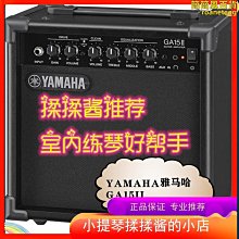 額達木吉他亮光夾板雲杉沙比利缺角民謠樂器可guitar 歷史價格詳細信息