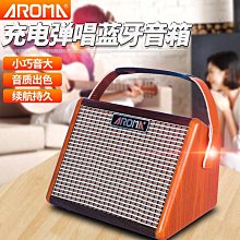 無線音箱迷你小型音響戶外可攜式插卡重低音炮磁吸揚聲播青瑩 歷史價格詳細信息