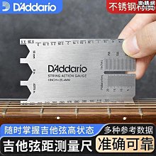 達達裡奧電吉他弦XT塗層防鏽琴弦一套6根電吉他琴弦一弦套裝配件 歷史價格詳細信息