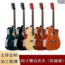 額達木吉他初學者38寸民謠單板吉他男女學生新手入門練習成人吉他樂器 花火閃耀 歷史價格詳細信息