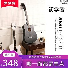 額達木吉他初學者38寸民謠單板吉他男女學生新手入門練習成人吉他樂器 花火閃耀 歷史價格詳細信息