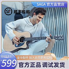 吉他Saga sf700c面單板民謠木吉他薩伽迦電箱正品男女學生sf800初學者樂器 歷史價格詳細信息