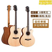 【小灰百貨】鬆奇冰淇淋機減速器冰美淇樂冰激凌機減速器齒輪箱麥康減速器配件 歷史價格詳細信息