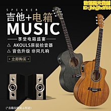 【小灰百貨】鬆奇冰淇淋機減速器冰美淇樂冰激凌機減速器齒輪箱麥康減速器配件 歷史價格詳細信息
