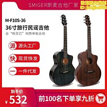 【小灰百貨】鬆奇冰淇淋機減速器冰美淇樂冰激凌機減速器齒輪箱麥康減速器配件 歷史價格詳細信息