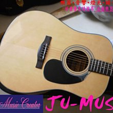 Faria 8'' - 16'' Fuel Sender 歷史價格詳細信息