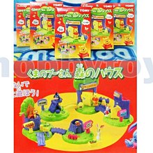 森林小熊美麗諾羊毛羊毛氈材料包、可製作成手機吊飾、小裝飾（純羊毛製品） 歷史價格詳細信息