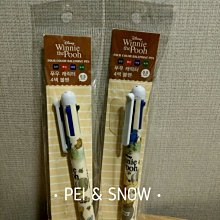 韓國 迪士尼 小熊維尼 黑 藍 紅 綠 4色 原子筆 現貨 價格比較,價格查詢,歷史價格詳細信息