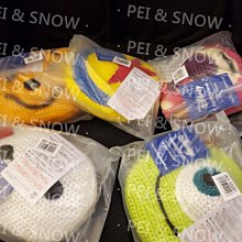 現貨 單賣 日本 百事可樂 全國好吃的物產 第2彈 史奴比 吊飾 --17.島根縣（蜆） 歷史價格詳細信息