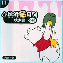 Winnie The Pooh卡片&雙面拼圖36片 歷史價格詳細信息