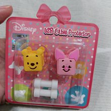 正版授權 迪士尼 維尼 小豬 小飛象 奇奇蒂蒂 開蓋式單色原子筆 單色筆 原子筆 寫字筆 卡通筆 油性筆 黑筆 筆 文具用品 六款 歷史價格詳細信息