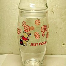 小熊維尼《Pooh》造型一卡通 (代銷) 歷史價格詳細信息