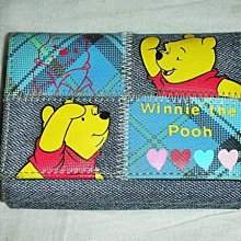 小熊維尼《Pooh》造型一卡通 (代銷) 歷史價格詳細信息