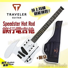 【現代樂器】耳朵牌 Behringer ULTRA-DI100 DI-BOX 訊號轉換盒 前級效果器 歷史價格詳細信息