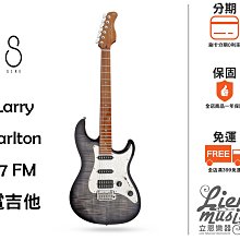 【免運】電吉他電吹管無線收發器樂器拾音音頻傳輸麥克風 歷史價格詳細信息