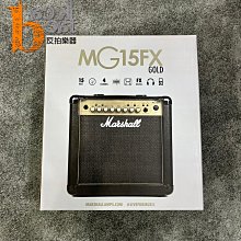 Marshall MG15R MG GOLD 電吉他音箱 歷史價格詳細信息