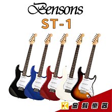 ＊吉他館＊Bensons Jazz Bass 入門首選 歷史價格詳細信息