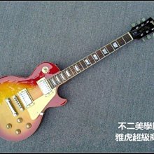 唯森現貨 超大尺碼M-5XL 日韓ins休閒百搭男生長袖襯衫 條紋 寬鬆 設計感 襯衣外套 修身 顯瘦 學院風 免熨 歷史價格詳細信息