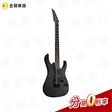 【IBANEZ】GRGR131EX-BKF 黑色 電吉他(原廠公司貨 商品保固有保障) 歷史價格詳細信息