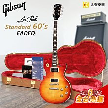 Gibson / Les Paul Standard 60's 電吉他(3色) 台灣代理公司貨【ATB通伯樂器音響】 歷史價格詳細信息