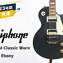 現貨 Epiphone UpTown Kat ES 藍色 全空心 爵士 吉他 電吉他 田水音樂 歷史價格詳細信息