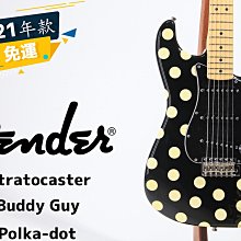 預訂 Fender Player Series Stratocaster HSS 電吉他 田水音樂 另有現金優惠 歷史價格詳細信息